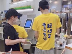 -快乐柠檬happylemon(日月光店)