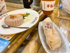 -芋包王闽南茶楼(八市店)