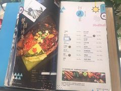 菜单-一味一诚烤鱼(昌平悦荟店)