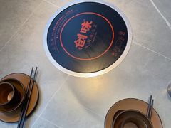 -创味·民间海南菜·非遗藤桥排骨(藤桥·免税城店)