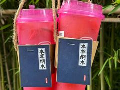 -广州西关永庆坊旅游区