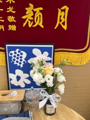 -靓芙泉祛痘.科技美肤连锁