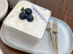 -AHAVA·Fang Baking Studio