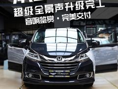 -神莺汽车音响改装连锁机构(深圳旗舰店)