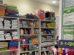 -悦宠凯宝动物医院·牙科·皮肤科(朝阳北路店)
