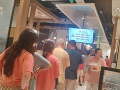 -青水瓦台汤泉(未央店)