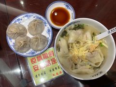 -熙盛源(凤凰街店)