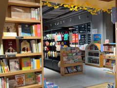 -PAGEONE(北京坊店)