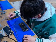 -爱畅享苹果手机电脑维修回收(五角场合生汇店)