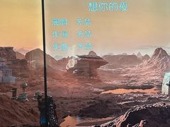-纯K(星耀城店)