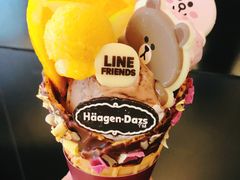 -哈根达斯(国瑞店)