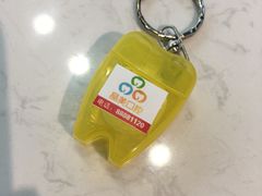-晶美口腔连锁(五四路店)