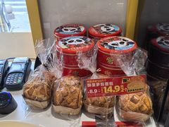 -味多美蛋糕(东直门店)