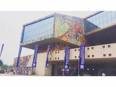 -四川美术学院美术馆