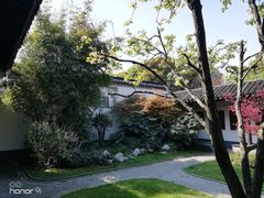 -荆川公园