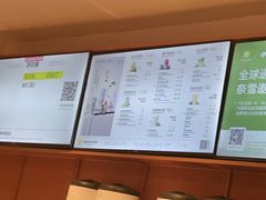 -奈雪的茶(中粮祥云小镇店)