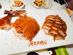 -漢舍中国菜馆(浦东嘉里城店)