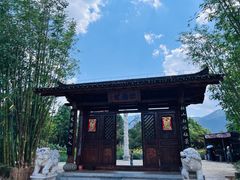 -云南民族村