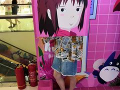 -万达茂商场(南京仙林店)