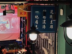 -海煮叹鲜·粥底火锅·港式海鲜打边炉(赛银国际广场店)