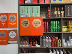 -鱻鱼捞.祥祥鱼锅(高淳一店)