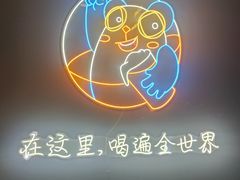 -希岸酒店(苏州石路地铁站山塘街古城之巅景区店)