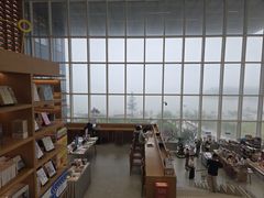 -朵云书院(滴水湖店)