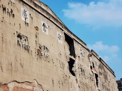 -上海四行仓库抗战纪念馆