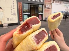 -百草滩羊清水涮羊肉·清真·宁夏盐池滩羊(莲花桥店)