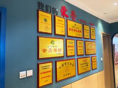 -老济南·地道济南菜(大明湖店)