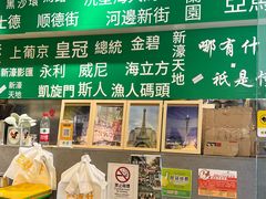 -亞婆井·劲抽面食(铂顿城店)