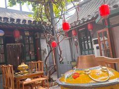 -众宜轩老北京铜锅涮肉·四合院(建国门店)