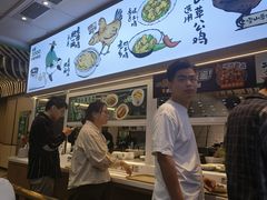 -老乡鸡(西岸凤巢店)