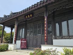 -缥缈峰景区