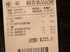 -翠华餐厅(湾仔店)