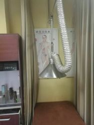 点击看大图 -赵大夫减肥