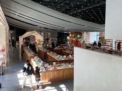 -PAGEONE(北京坊店)