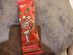 -左庭右院鲜牛肉火锅(南通CBD大有境店)