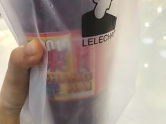 -LELECHA乐乐茶(上海五角场万达广场店)