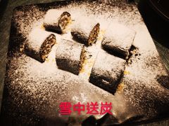 -老伙记海鲜码头(北滘店)