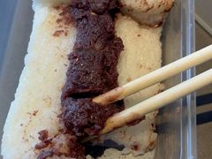 -元宝甑糕(七里庄店)