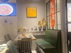 -任兴记(定西路店)