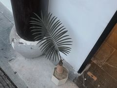 -日出青木·杭帮菜名店