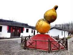 -溱湖国家湿地公园