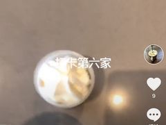 康宝蓝-星巴克臻选(广州二沙岛文立方店)