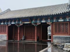 -中关村生命科学园