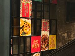 -肥仔文澳门猪骨煲(南京西路店)