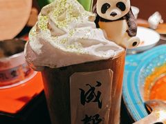 -吼堂老火锅(太古里总店)