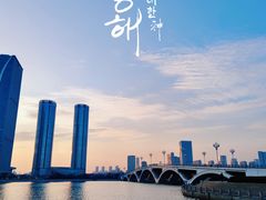 -巧克力渔家.小船海鲜家常菜(万平口店)