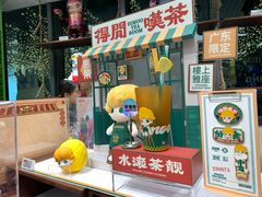-泡泡玛特POPMART(天环购物中心店)